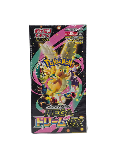 Mega Dream ex Booster Box - M2a: High Class Pack: MEGA Dream ex (M2a) Japanese
