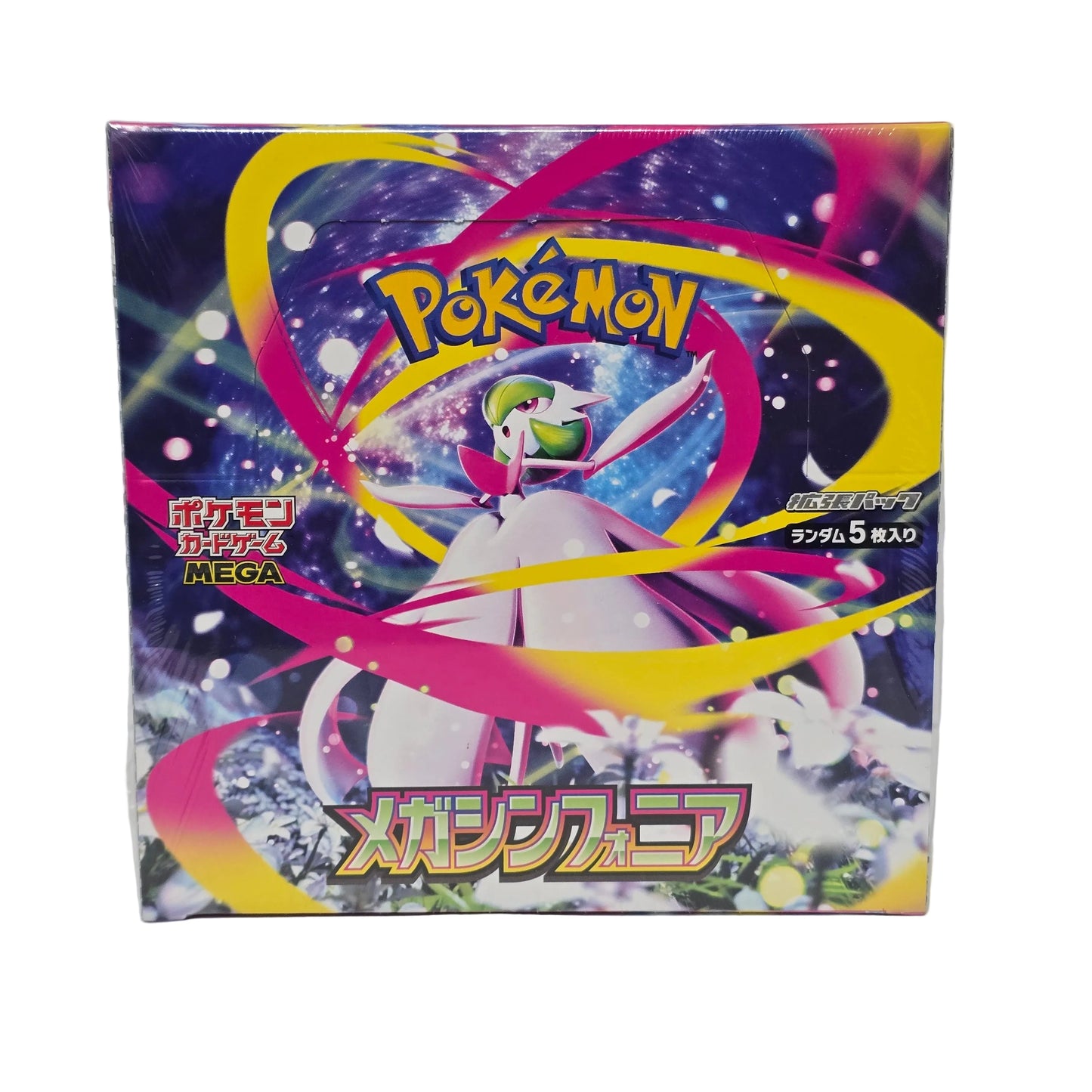 Pokemon Trading Card Game Mega Symphonia Japanese Booster Box