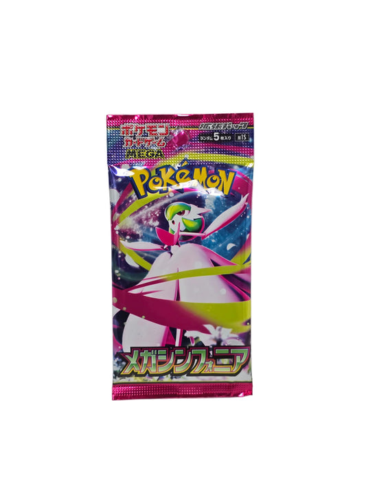(10 Pack) Mega Symphonia Booster Pack - m1S: Mega Symphonia (m1S) Japanese