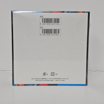 Pokémon Trading Card Game Mega Brave Booster Box Japanese