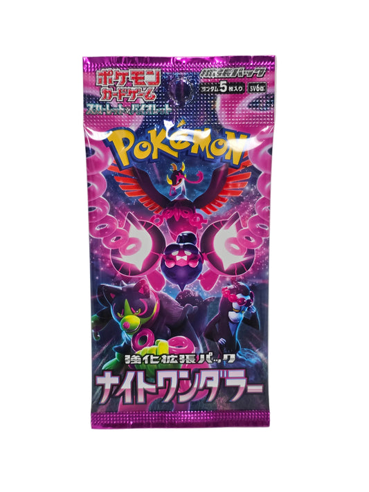 (10 Pack) Night Wanderer Booster Pack - SV6a: Night Wanderer (SV6a) Japanese