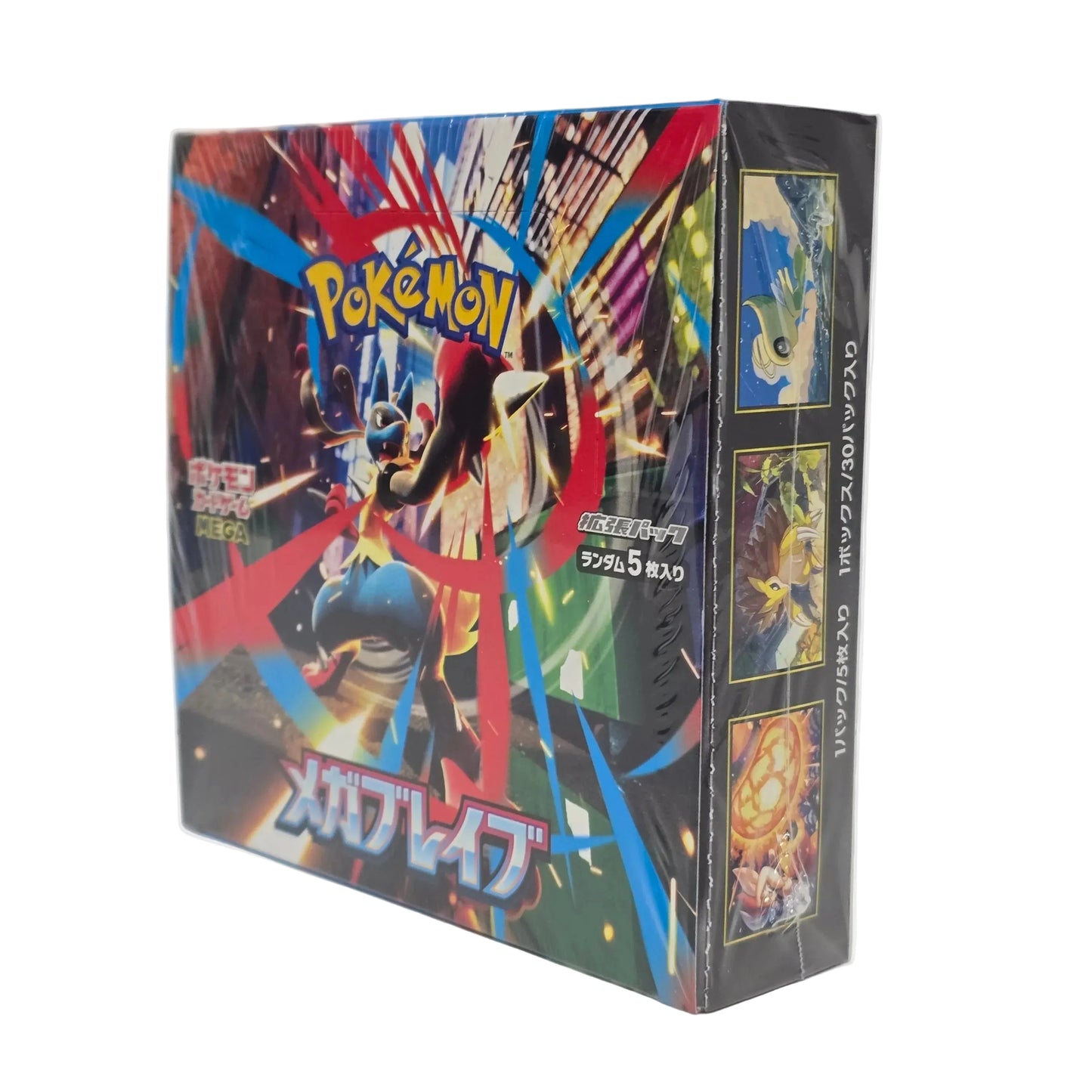 Pokémon Trading Card Game Mega Brave Booster Box Japanese
