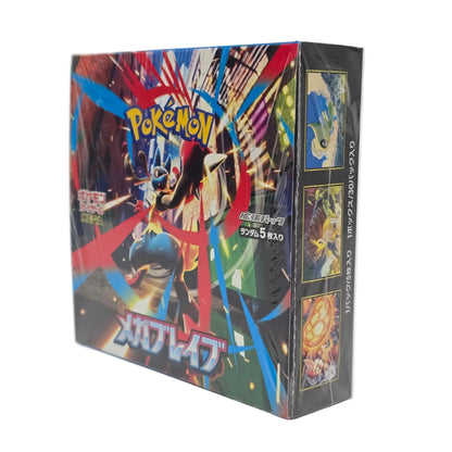 Pokémon Trading Card Game Mega Brave Booster Box Japanese