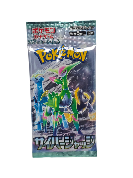 (10 Pack) Cyber Judge Booster Pack - SV5M: Cyber Judge (SV5M) Japanese
