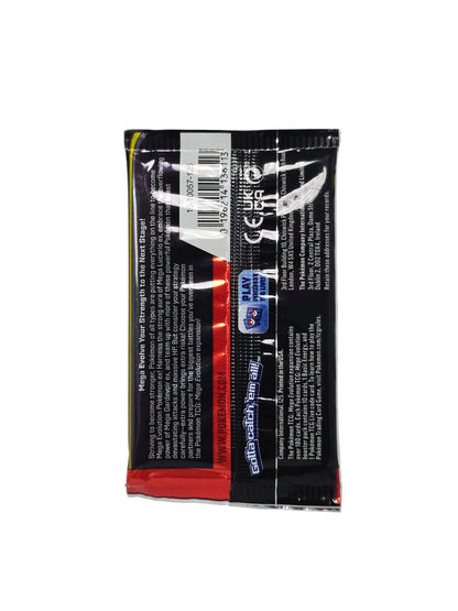 (5 pack) Mega Evolution Booster Pack - ME01: Mega Evolution (MEG)