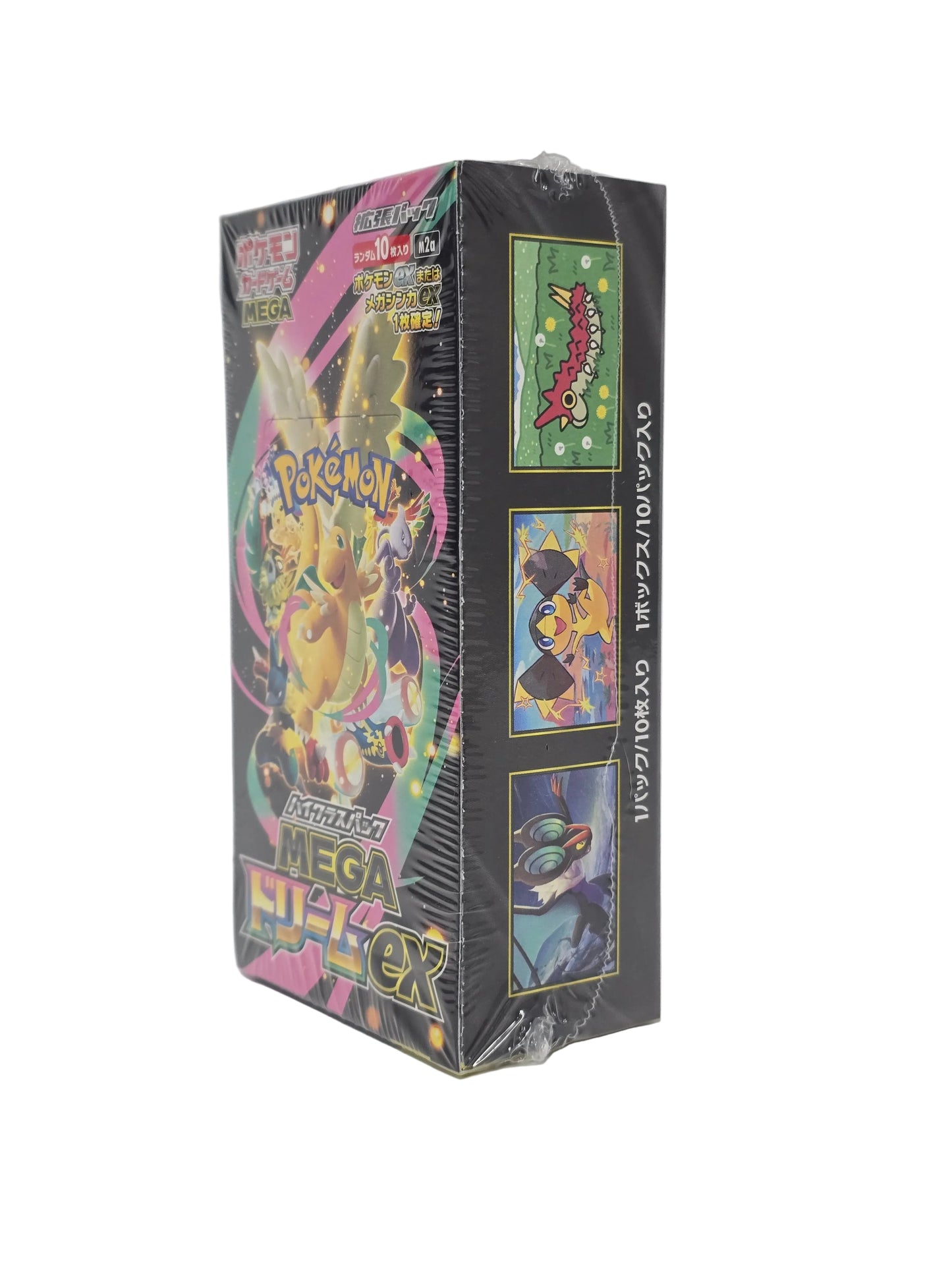 Mega Dream ex Booster Box - M2a: High Class Pack: MEGA Dream ex (M2a) Japanese