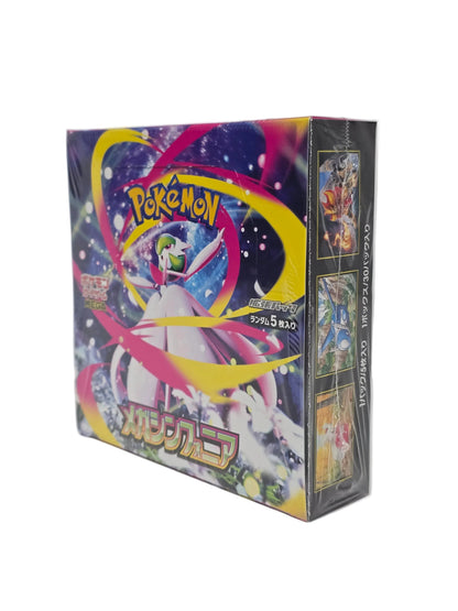 Pokemon Trading Card Game Mega Symphonia Japanese Booster Box